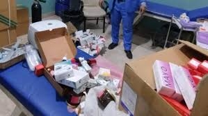 وزارة الصحة تغلق فرعي 